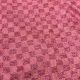 Pink Pure Tussar Silk Fabric With Thread Embroidery 